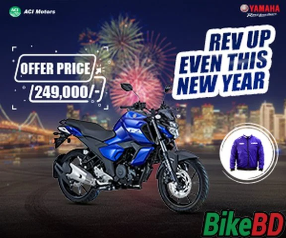 yamaha offer 2020 cashback offer